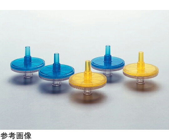 Merck マイレクスR　LG 1式(50個入) SLLG025SS