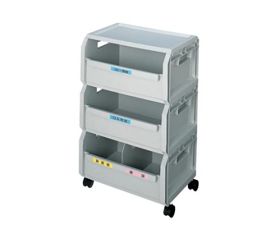 店内全品ポイント5倍★要エントリー★エスコ 510&times;370&times;825mm分別回収ボックス(3段) 1個 EA995C-14｜Shop de clinic店