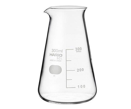 HARIO コニカルビーカー 300mL 24個入 1箱(24個入) CB-300 SCI 容器・試験管-ビーカー-研究・実験用品