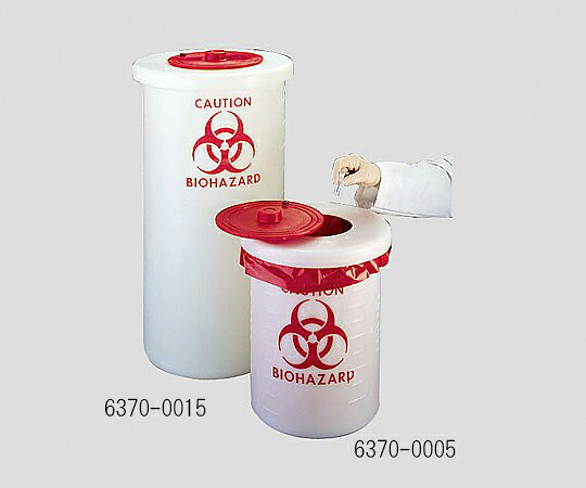 Thermo Scientific Nalgene バイオハザード取りさげるＢＯＸ 1個 6370-0005 衛生日用品・衛生医療品-その他