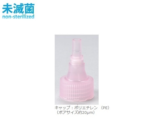 余分の物 手もみ式飾り気の無い遣っつける入れもの 1箱 M-70011