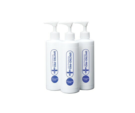 サラヤ スタンド型手洗いチェッカＢＬＢ　専用ローション　２５０ｍＬ　３本 1ケース(3本入) 41656