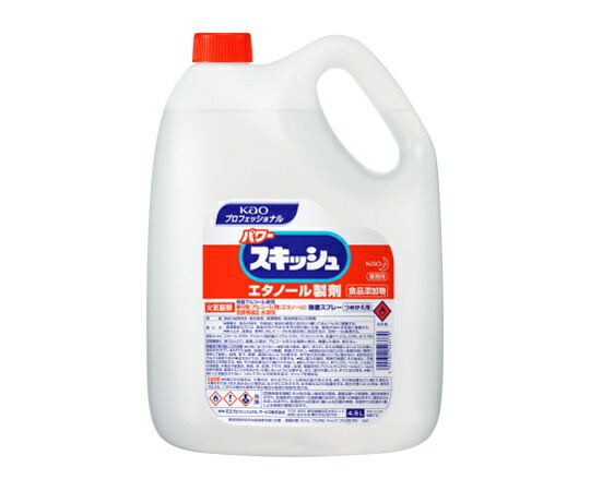 【おまとめお得な２個仕掛ける】名取り草 気狂い水調合剤 パワースキッシュ 4.5L 御役目用 1本 167140