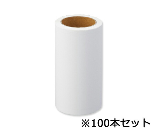 アズワン サニエコねばり着く巻き磁気テープ 9m I・判定基準T用 100本入 1箱(100本入) 専用磁気テープ 9m