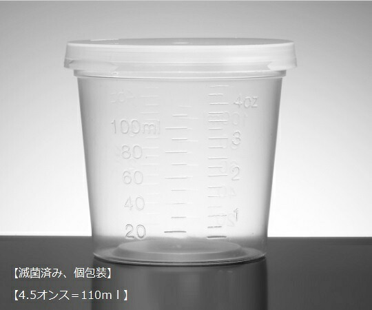 その他 コンテナ　４．５オンス　３５４０１３ 1セット