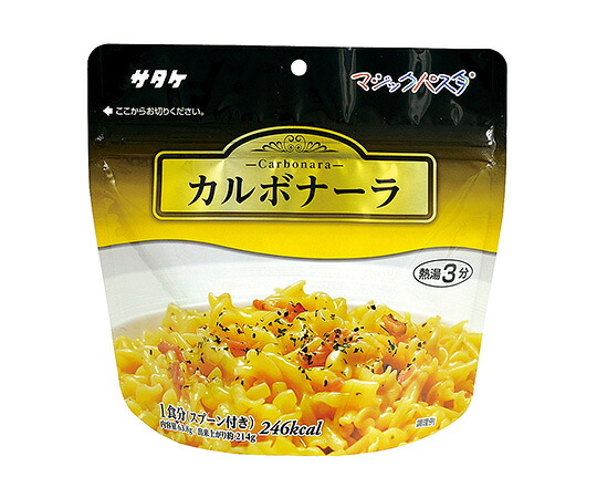 店内全品ポイント5倍★要エントリー★サタケ マジックパスタ カルボナーラ 20食入 1箱(20パック入) 1FMR51000ZE|Shop de clinic店