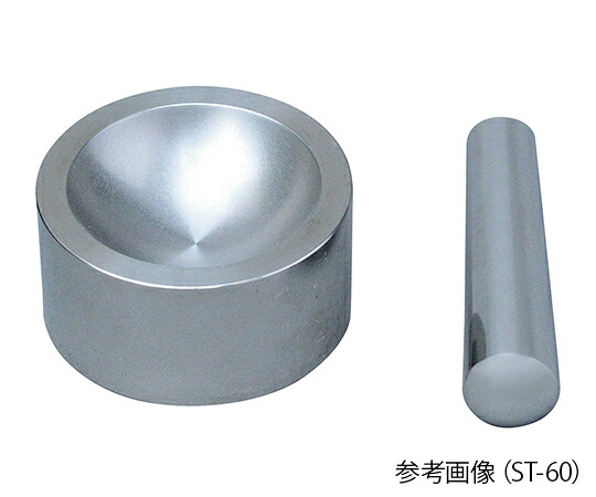 伊藤製造所 ステンレス鋼乳鉢（浅型）内寸Φ50×20粍 1個 ST-60