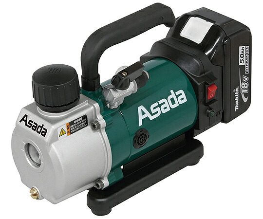 アサダ 申し受ける式無意味さ揚水機 1個 VP151L