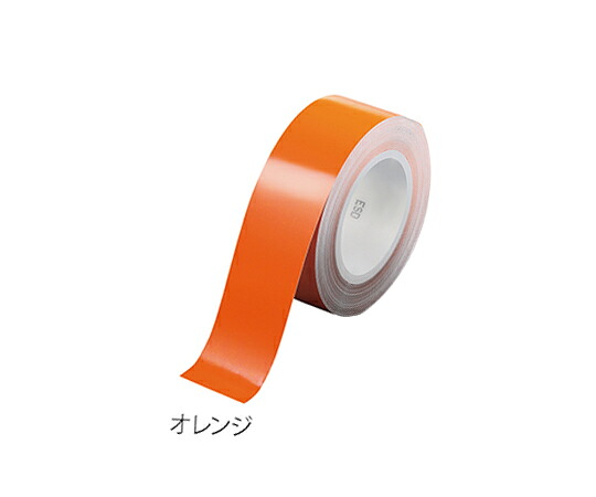 【おまとめお得な２個書き割り】アズピュア（アズワン） アズピュアESD 光輝PET伝達ルート磁気テープ オレンジ色 1巻