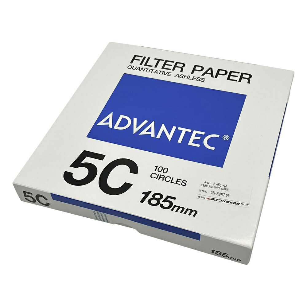 ADVANTEC 定量濾紙 No.5C 100枚入 1箱(100枚入) 01531185