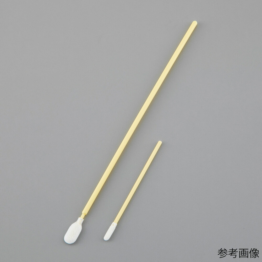 Berkshire クリーンルームスワブ 4×2×11粍 100本×20袋入 1箱(100本×20袋入) LTN70F20