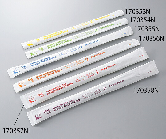 Thermo Scientific Nunc ディスポーザブルピペット 170355N 1箱(100本×2袋入)