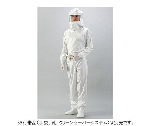 ガードナー ハイレベル撥水透湿　フード一体続き服（白）　Mサイズ 1枚 LC1308-1