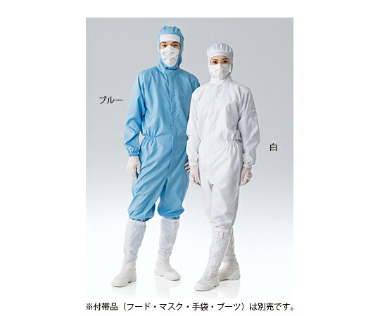 店内全品ポイント5倍★要エントリー★東洋リントフリー 防塵ツナギ服 青 1枚 FS150C-02 S|Shop de clinic店