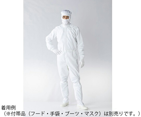店内全品ポイント5倍★要エントリー★東洋リントフリー オートクレーブ滅菌対応ツナギ服　白　M 1枚 FD173C-01 M｜Shop de clinic店