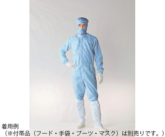 店内全品ポイント5倍★要エントリー★東洋リントフリー オートクレーブ滅菌対応ツナギ服 青 M 1枚 FD173C-02 M|Shop de clinic店