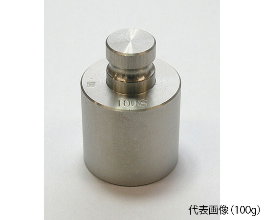 村上衡器製作所 細やか重り(聯邦考査付) 1kg 1個