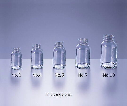 マルエム 軽量規格瓶（透明）　No.12　本体のみ　50本入 1ケース(50本入) 0612-622