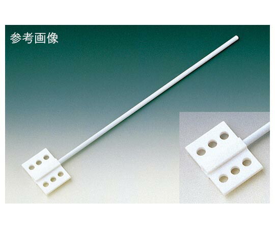 フロンケミカル PTFEオール覆面することまぜくり返す棒(A型2枚機翼) (全長615×機翼幅70) 1本 NR2066-003