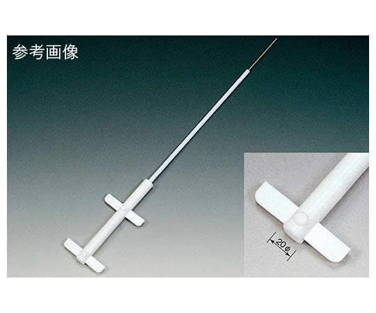 フロンケミカル 鉄芯出しPTFE覆面することまぜくり返す棒(2連式) (全長690×機翼幅120) 1本 NR2165-002