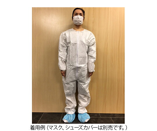 Valumax　International 滅菌 リキッドガードカバーオール プレーン(袖口ゴム) M 1箱(1枚&times;25袋入) S4902E｜Shop de clinic店