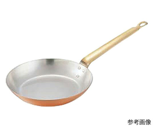 丸新銅器 銅フライパン 黄銅ハンドル 24cm 1個