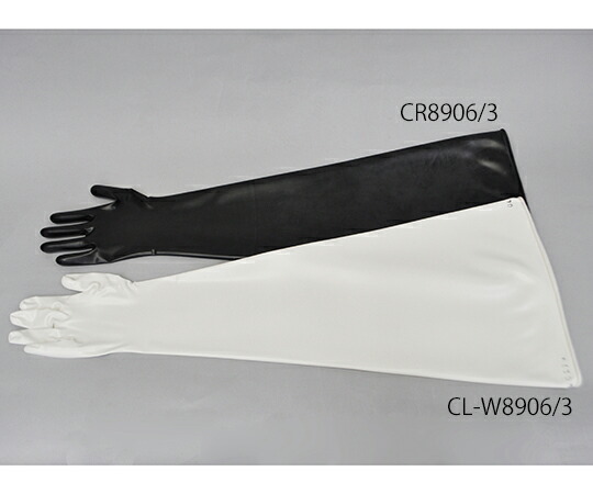 コクゴ KGB-Skinny 1双 CL-W8906/3