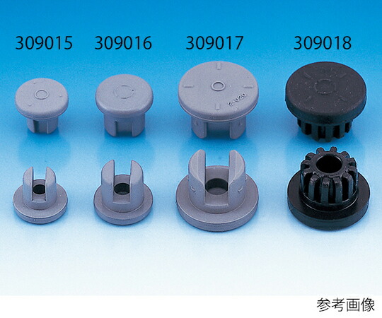 日電理化硝子 ゴム栓（ブチル）　凍結乾燥用・Aタイプ　中　100個入 1袋(100個入) 309016