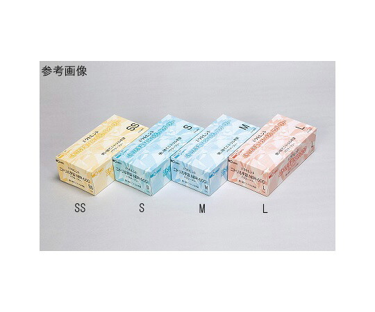 三興化学工業 エクセレントニトリル手袋NBR-600（パウダーフリー）　SS 1箱(100枚×10箱入) 271110