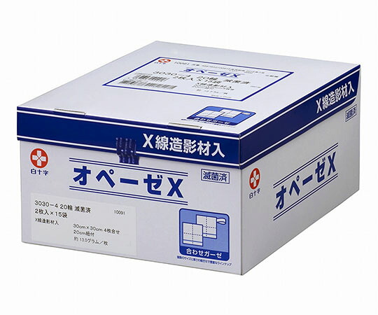 白十字 オペーゼX 3060-6 20輪 2枚×5袋入 1箱(2枚×5袋入) 10098