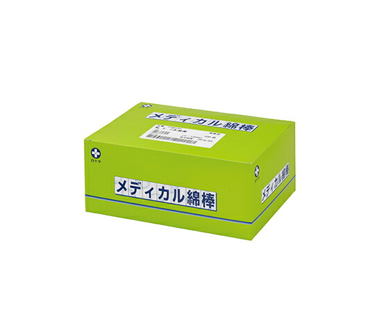 白十字 メディカル綿棒　805W　5本×200袋入　滅菌済 1箱(5本×200袋入) 20004