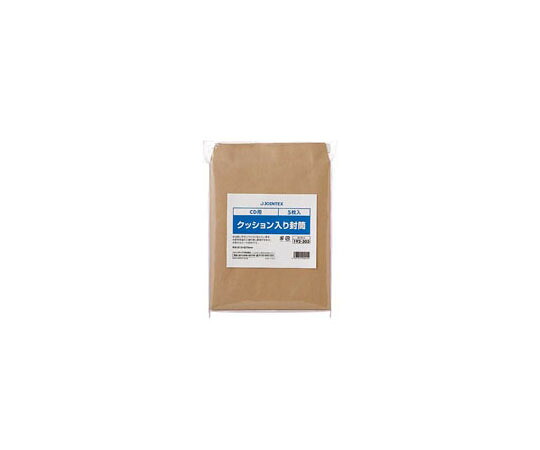 ジョインテックス クッション入り封筒　CD　150枚 1箱(150枚入) B121J-150｜Shop de clinic店