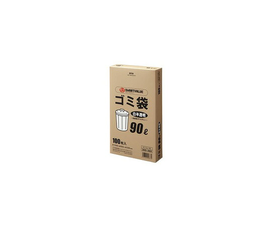 スマートバリュー ゴミ袋　LDD　白半透明　90L　200枚 1箱(100枚×2箱入) N115J-90P