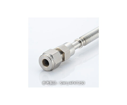全ての存在テック Swagelok 3/8曲げ易い熱電子管 L\u003d1000 1個 SW3/8FXT1000