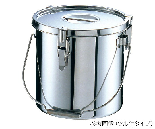 オオモリ 密閉缶（316）　26L　330φ×330　両手付 1個 OM1012-07