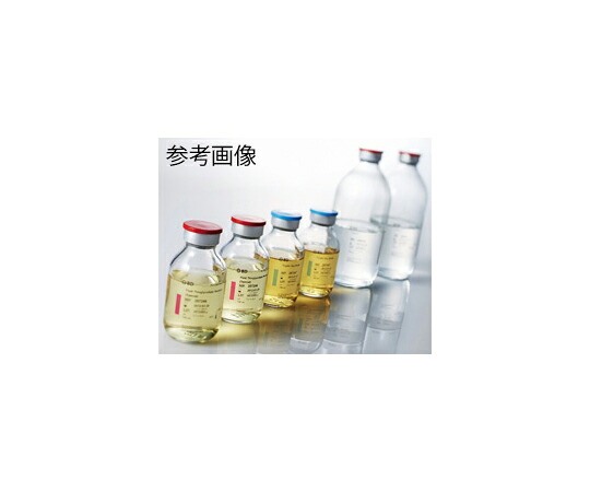 ベクトン・ディッキンソン BD　BBL（TM）　ソイビーン・カゼイン・ダイジェストブロス（100mL） 1個(25本入) 257247