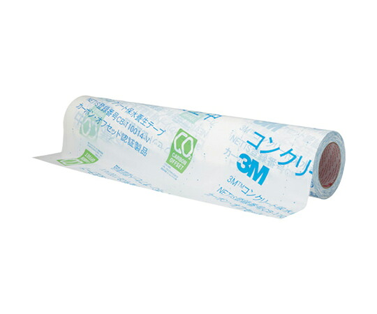 スリーエム 混凝土保水磁気テープ 610mmX50m 1巻 2227HP NETIS 610