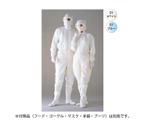 ゴールドウイン ワンピース　SOLOTEX　ホワイト　5L　10枚入 1セット(10枚入) PP1960-01-5L-10P