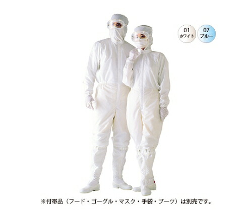 ゴールドウイン 裏付衣装 白いこと M 10枚入 1仕掛ける(10枚入) PP1960E-01-M-10P