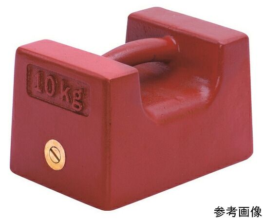 トラスコ中山 M2級　鋳鉄製枕型分銅　10kg 1個 M2RW-10KG 14,399円