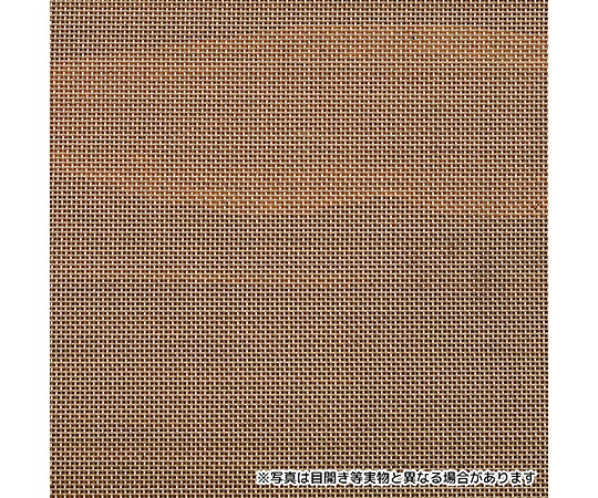 tantore 銅メッシュ 200メッシュ 線径0.05粍 目食い違い0.077粍 幅910mm×2m 1枚