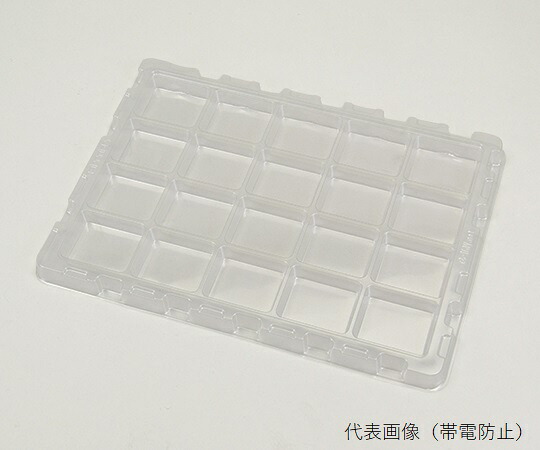部分品御盆 255mm×161.5粍 帯電押しとどめるPET 澄み切った 0.5粍 50個入 1箱(50個入) A014023 PET0.5