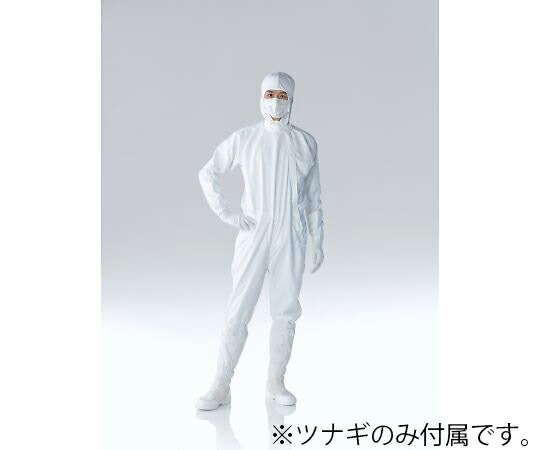 東洋リントフリー 着用快適ツナギ服　白　M 1着 FX1206-01 M