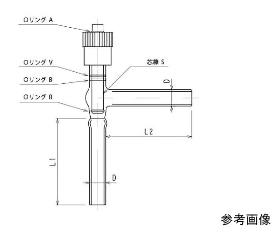 旭製造所 高無意味さグリースレスバルブ L型（一角印字機） 2226-10L 1個 GTV-10L