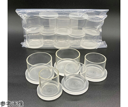 プラスチックカップ　Φ30mm　10個入 1袋(10個入) PC30