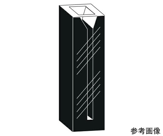 東ソー マイクロブラックセル（2面澄み切った） 0.700mL 練りあわせる水晶 1個 T-18M-ES-10