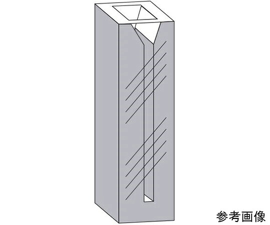 東ソー マイクロ独居室（2面澄み切った） 0.700mL 鎔ける水晶 1個 T-18-UV-10