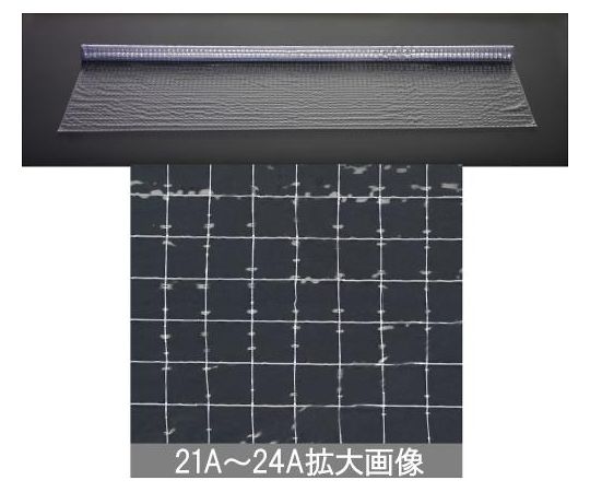 エスコ 耐油性ビニールシート　2030×0.30mm×10m 1枚 EA911AF-22A