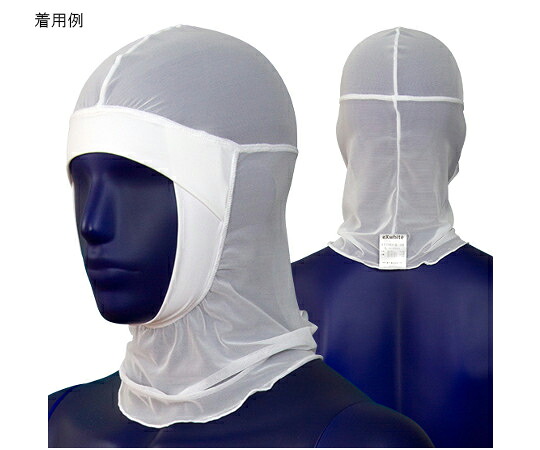 店内全品ポイント5倍★要エントリー★シゲモリ パワーネット Ver.2 ホワイト L 1組(10枚入) ET7561V2-01｜Shop de clinic店