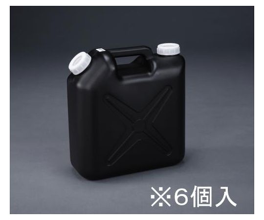 エスコ ポリタンク(遮光性/ノズル無/6個) 10L 1袋(6個入) EA508AT-310B
